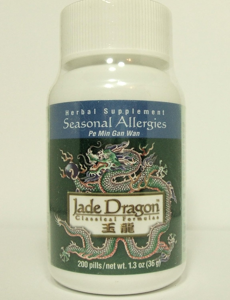 季节性过敏症,200药丸,裴敏甘湾,茶椒