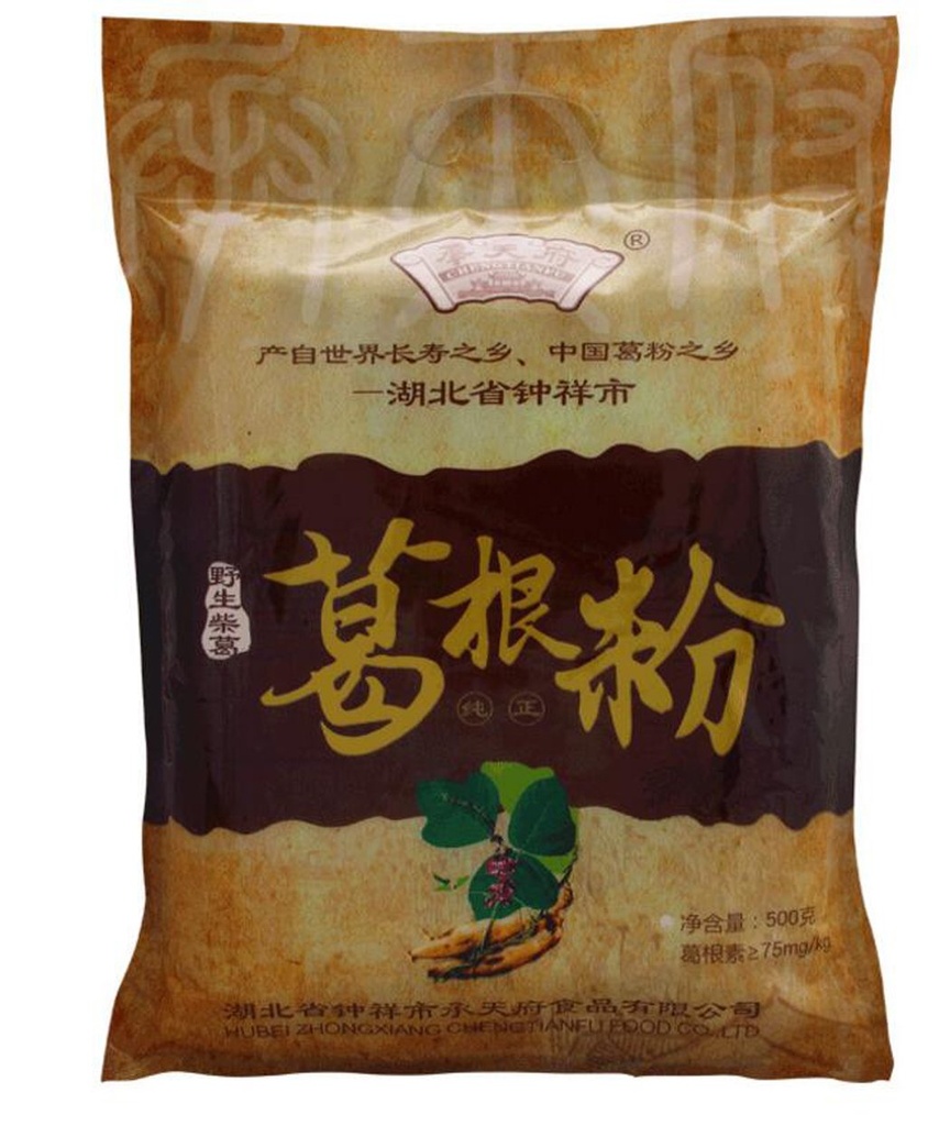 湖北特产:久祖藤粉的野根