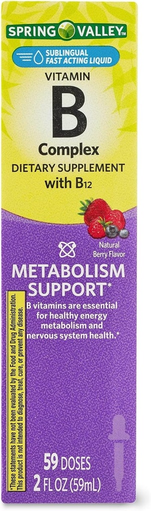 维生素B 复合饮食补充剂,配B12,Berry Flavor, 2 fl oz
