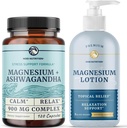 诺比营养镁 Lotion and Magnesium Ashwagandha Supplement QQ 全身镁支持身体和心智 8 Fl Oz 专题镁+ 2个月供应镁复合药