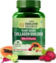 含有Biotin & Vitamin C(60 Capsules)的毛发和皮肤有机钴制造器