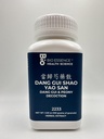 2233 唐GUI 邵姚三/唐GUI&Peony 解码