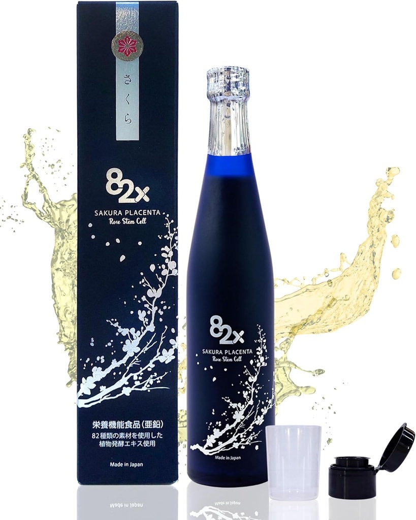 82X Stem Cell Placenta - 45万mg Placenta + 15,000 海洋Collagen Peptides 配有82个发酵植物的日本补编 - 原始液体Collagen Placenta饮料,为皮毛钉专利