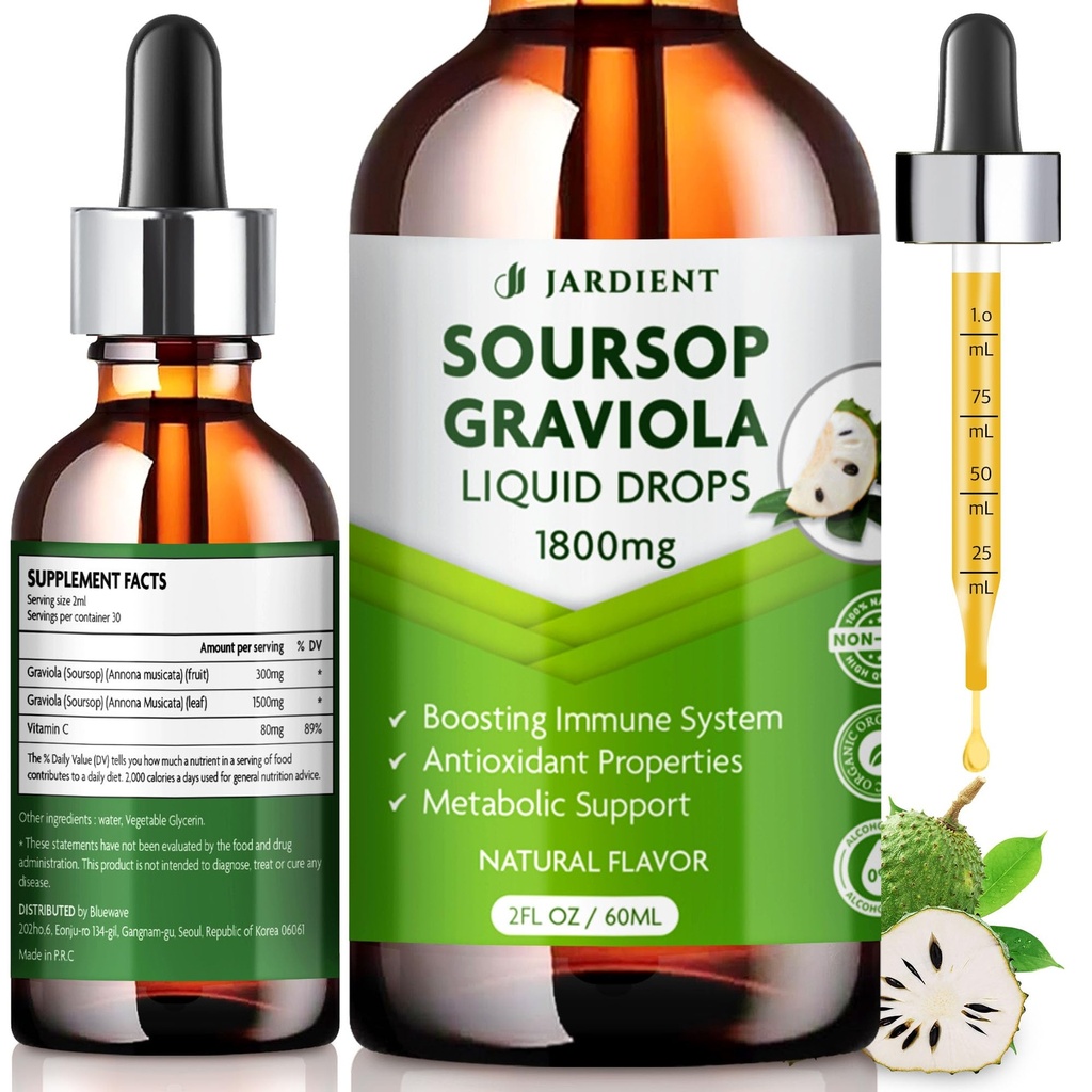 Soursop Bitters Extract Liquid Oil : Graviola Soursop Extract- Organic for Cell Support and Regeneration- Soursop Tincture Edible 2Fl oz x 1Pack
