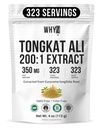 WhyZ Tongkat Ali Powder 113g,纯长条200:1 摘录 Eurycoma Longifolia 增加身体性能和福利补充粉,长条Tongkat Ali 男女服务,323人