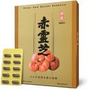 Mikei Red Reishi - 60个卡普尔