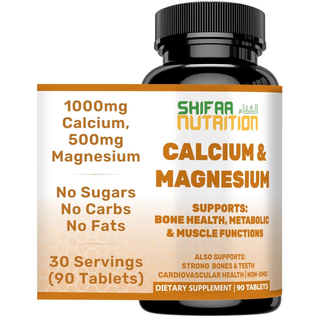 SHIFAA NUTRITION Halal Calcium Magnesium Supplement w/Vitamin D3 | Calcium 1,000 mg, Magnesium 500mg | 30 Servings, Non-GMO | Structure & Bone Strength, Teeth, Cardiovascular & Muscle Support