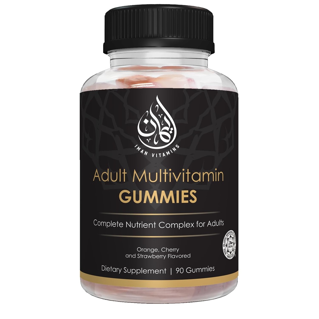 Halal Complete Complex Adult Multivitamin Gummies | Natural Immune Boost for Men & Women | Vegetarian & Non-GMO | Gluten, Gelatin, Peanut & Dairy-Free Vitamin Gummy | 90 Count