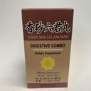 * 香沙刘俊万 * 草药增刊