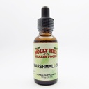 Holly Hill健康食品公司, 沼香糖, 1 Ounce