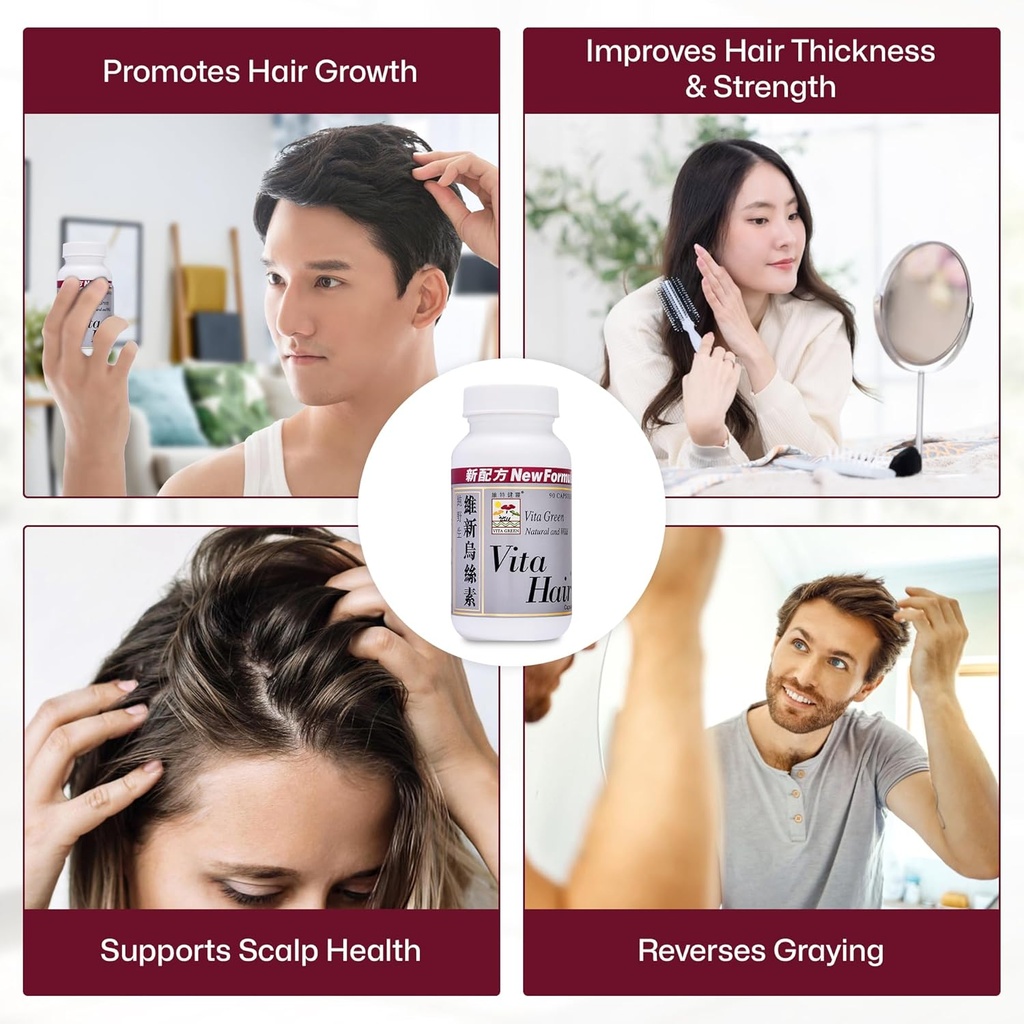 Vita Green Ultimate Bundle - Vita Hair(90 Capsules) & Reishi蘑菇 Lingzhi(72 Capsules) & 土耳其 Tail Essence(60)