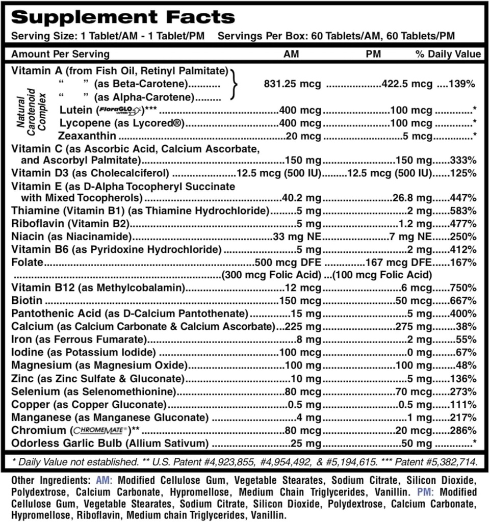 MDR Fitness Tabs 具有专利的AM/PM 多维特敏 男性医生在正确的时间与正确的养分一起制定 - Gluten Free - 2个月供应