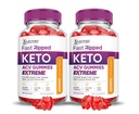(2 Pack)快速Ript Keto ACV Gummys Extreme 2000MG快速Ript Keto Gummys 苹果苹果苹果苹果醋 配有石榴甜甜菜汁粉 B12 Vegan Non GMO 120 Gummys 配制.