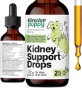 (原始内容存档于2018-09-21) (英语). Forever Pucky Kidney Supports for Dogs - Cordyceps Mushroom, Astragalus, Sting Nettle Leaf 提取 - 液态狗维生素和补充品 - 糖和无酒精丁 - 2 fl oz