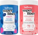 贝尔威超级纤维粉末+水果,混合莓超级纤维粉末+Collagen,草莓柠檬水