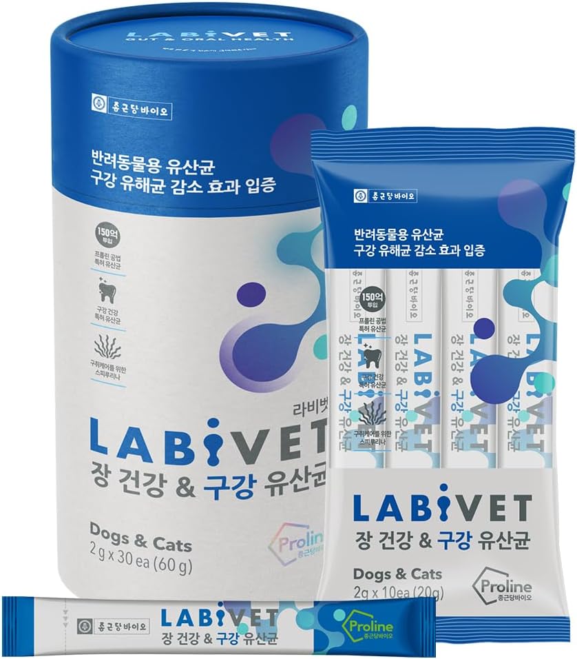 狗和猫的抗生素,Gut Health和口服补充药 粉状抗生素狗补充药,30 Counter (Pack of 1)