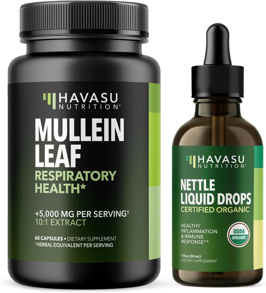 HAVASU 营养 穆莱因叶片 + NETTL液滴 呼吸卫生包