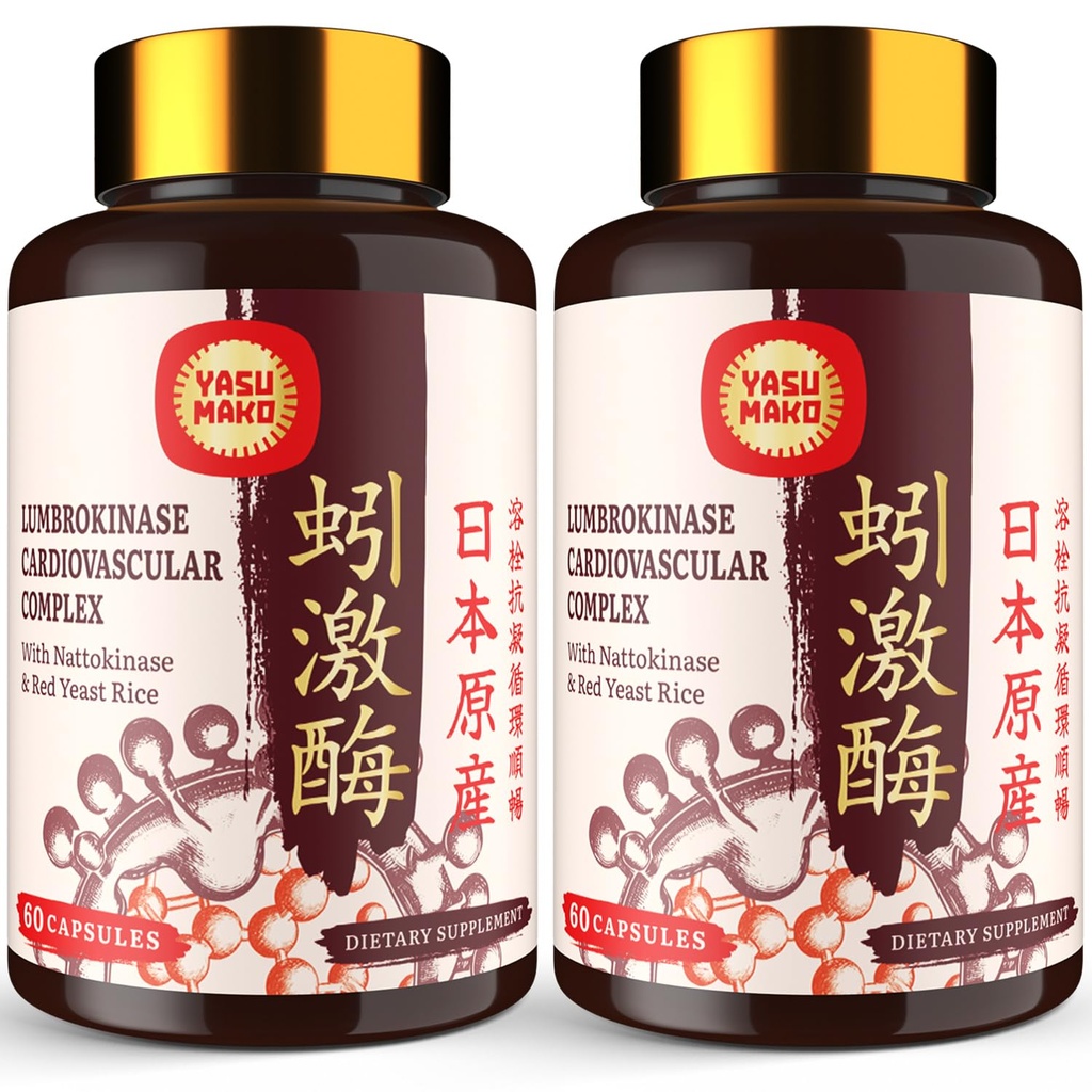 氨基酶100mg(最大活动量1,000,000 LKU),Nattokinase 100mg-2,000 FU of Action and Red Yeast Rice 300mg, Lumbrokinase Enzyms for Circulatory, Cognition,120 Capsules(包2)
