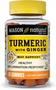 MASON NATURAL Turmeric with Ginger Gummys, 天然联合支持和抗氧化剂公式, 热带水果火焰, 60古米