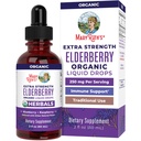 MaryRuth Organizations Elderberry Syrup Extra 力量,USDA 有机老年莓,无糖成人和孩子免疫支持1岁+补充,清洁标签项目验证,Vegan,Gluten Free,2 Fl Oz