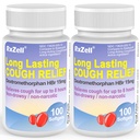 成人 cough Relief, Dexteromethorphan HBr 15mg(200软胶),8小时耐久,非醉酒, cough/Bronchial抑制剂