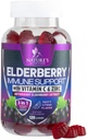 配有"长莓精选"的Immune支持Gummys - 配有"锌和维生素C"的Sambucus Elderberry Gummys 配有"锌和维生素C"的Gummys, 配有"成人与儿童"的天然维冈(Vegan)的Immune支持补充,配有"古米老人"的Berry Vitamins - 配有120 Gummys