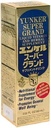 Super Grand, Liquid Vitamin & Herbal Supplements, 能量草药补充, Herbal Energy Boost, 减少身体肥胖和疲倦, 2.02 Fl oz, 日本制造