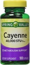 春谷 - Cayenne水果 4万STU,全草药 100 Capsules
