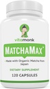 MATCHAMAXTM 有机日本Matcha Capsules - 纯有机Matcha 绿色茶叶药丸,用于光滑的 Zen类能量和天然的Mood Boost - Vegan Matcha 添加抗氧化剂的辅料 - 120厘米
