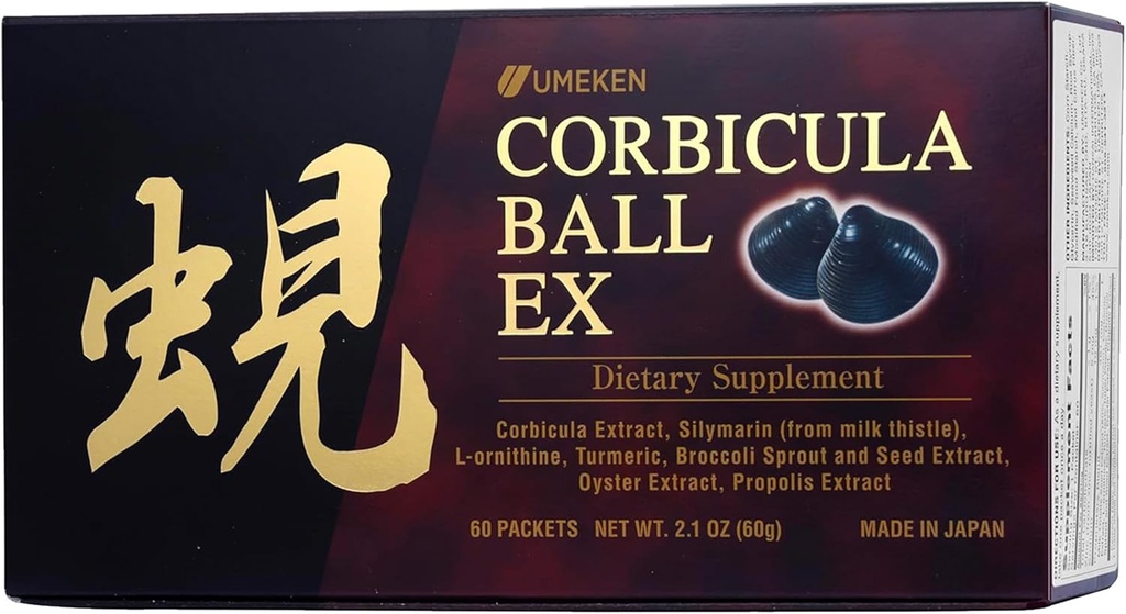 Umeken Corbicula Ball EX, 支持肝脏, 富含基本氨基酸、维生素和矿物, 牛奶硝酸补充剂, Propolis and Broccoli Extract, Daily Dose, 盒装60个包装, 包装1