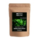 有机诺贝尔卡瓦根粉 100%纯天然 200克/ 7.05 oz