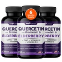 Gade 营养 Quercetin with Bromelain & Merderberry → Quercetin with Vitamin C and Zinc → 锌 → Quercetin 500 mg with Vitamin D3 → 每日免疫辅助补充 - 6个月供应