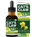 Cat's Claw herb (Uña de Gato) Immune支持液滴, 5-in-1 草药补充剂 Echinacea & Elderberry 提取剂, 无酒精叮当豁免靴, 联合和骨卫生. 2欧兹