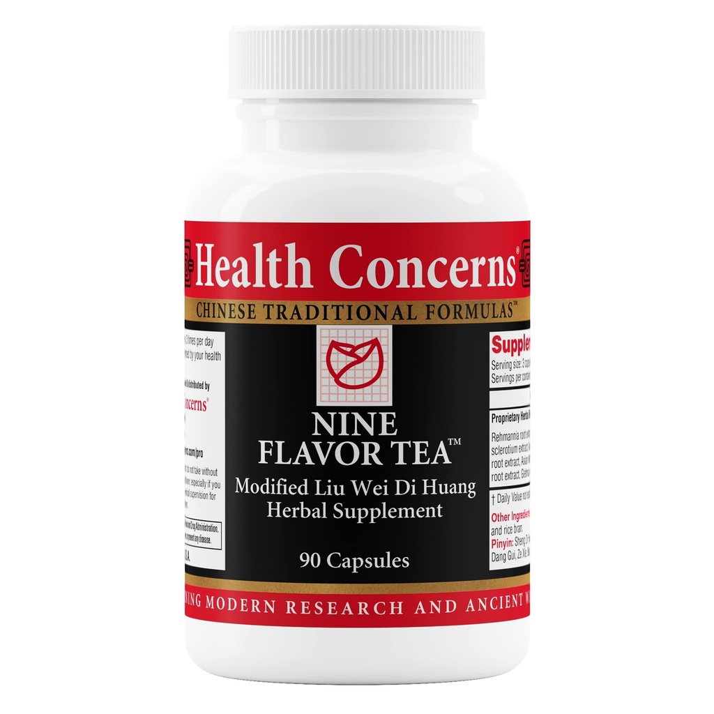 健康关注 9 Flavor Tea – 免疫支持,肾支持和Lymphatic Health – 中国口腔保健草药补充,夜汗,模糊的愿景 – 90 Capsules