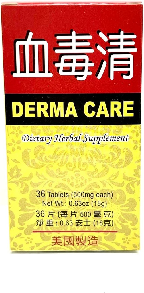 Derma Care 饮食草药补充剂有助于改善皮肤健康和Relieve皮肤刺激剂