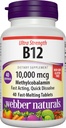 Webber Naturals Vitamin B12 10,000 mcg,超强,40个计数,快速溶解片,维生素补充支持能源代谢,Immune和心脏健康,Vegan公式