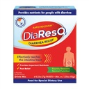 DiaResQ 腹泻和免疫支持 Colostrum 成人饮料混合剂, 6 Ct, 快速恢复, 帮助恢复正常肠道功能, Vanilla Flavor