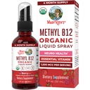玛丽鲁斯有机维生素 B12 液体喷洒 | Vegan, Non-GMO, Gluten-Free | USDA 有机补充 | 能量和神经系统支持 | B12 男女维生素 | 1500 mcg | 1 Fl Oz