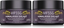 700 Mg Shilajit 补编,天然有机Shilajit Resin 补编,Shilajit 喜马拉雅有机,金品级自然 Shilajit,配有4英寸1的能源支助综合体,60克,2Pack
