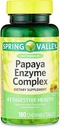 Papaya Enzyme 复合食品 餐具 餐具 180