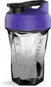 HELIMIX 1.5 Vortex Blender 摇摆瓶握住20oz |无摇摆球或Whisk |美国制造 |便携式预工作 Whei 蛋白质饮料摇摆杯 |混合鸡尾酒摇摆 |顶安全