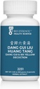 2231 唐GUI 刘黄唐/唐GUI&Six 黄解.