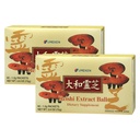 Umeken Reishi Mushroom 提取球,专注,日语Reishi Mushroom 配有 Beta Glucan 的补品,专注于 Ball格式,4个月供应,60包,包装2