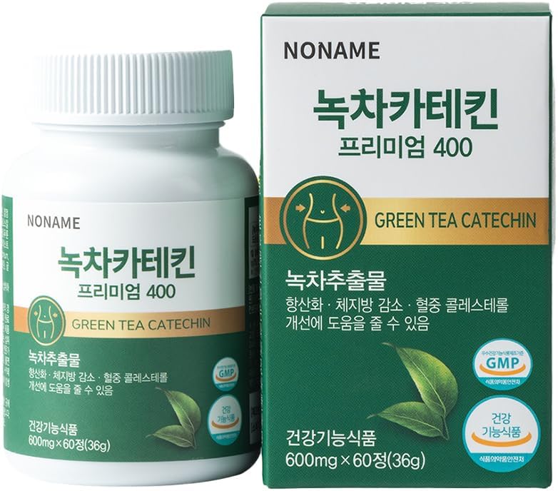 Noname Green Tea Catechin 400mg - 抗氧化剂支持Immune和代谢靴,60 Veggie Capsules - 非 GMO, Vegan, 韩国制造