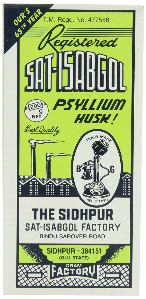 电话:Sat-isabgol(Husk精神病),200格拉姆盒(包件5) Syrups,7 oz