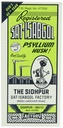 电话:Sat-isabgol(Husk精神病),200格拉姆盒(包件5) Syrups,7 oz