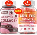 NEVISS 1 Pack 水解凝胶胶 + 1Pack 维生素 ADK 与 B12 Gummys
