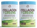 国家FARMS Collagen Peptides Powder with Greens Deatary Powders 增购(第I,III号),用于皮发钉和关节,乳品/葡萄糖/苏加自由,增强超级食品,21.2 Oz,60种服务