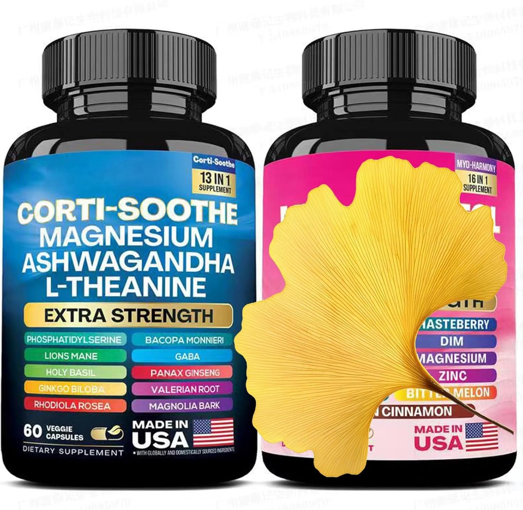Soothe & Smooth Bundle, Cortisol 支持多维特敏 Combo 200mg 甘油镁, 150mg L- Theanine, 150mg Ashwagandha, Phosphatidylserine, 以及草药 Blend Cortisol 管理器