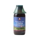 WishGarden Herbs Serious Cough PM Soothing Syrup - Natural Herbal Nighttime Cough Suppressant for Adults with Mullein Leaf Calms Cough Reflex, Normalizes Mucus Production, Supports Restful Sleep, 4oz